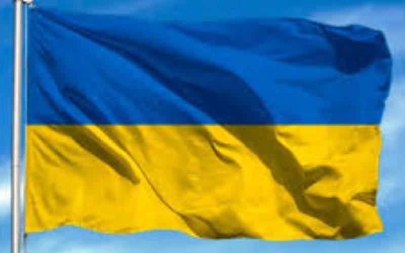 bandera de ucrania